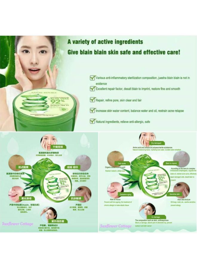 NATURE REPUBLIC - Pack Of 3 Aloe Vera Soothing And Moisture Gel 900ml - Image 1