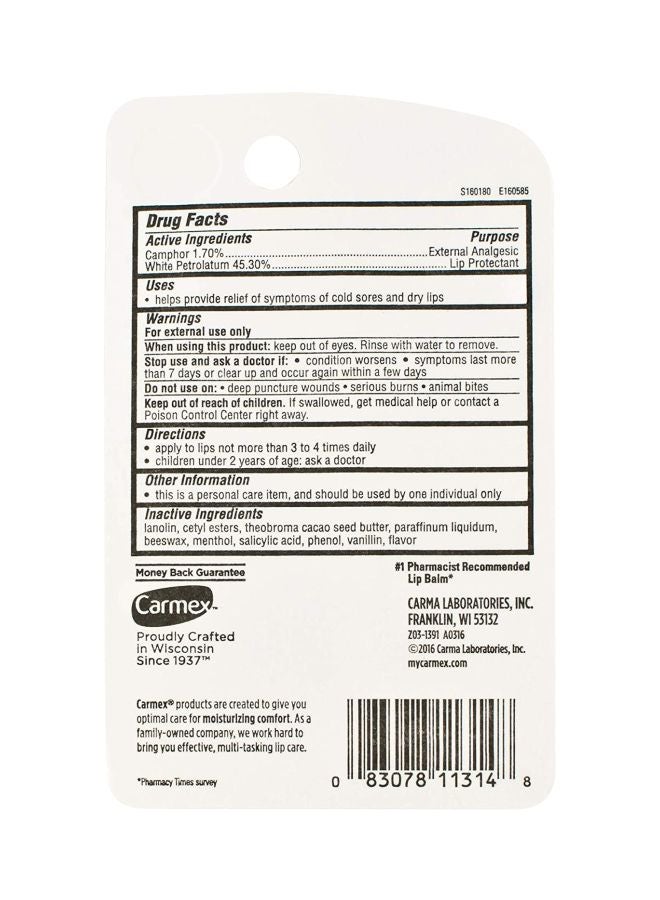 كارميكس مجموعة من مرطب الشفاه الكلاسيكي مكونة من 10 قطع - Image 5