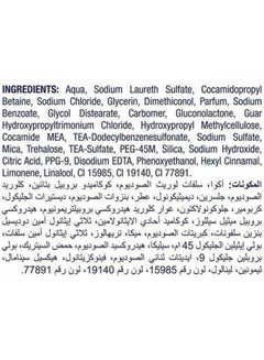 Dove Nutritive Solutions Daily Care Shampoo 600ml  - Image 4