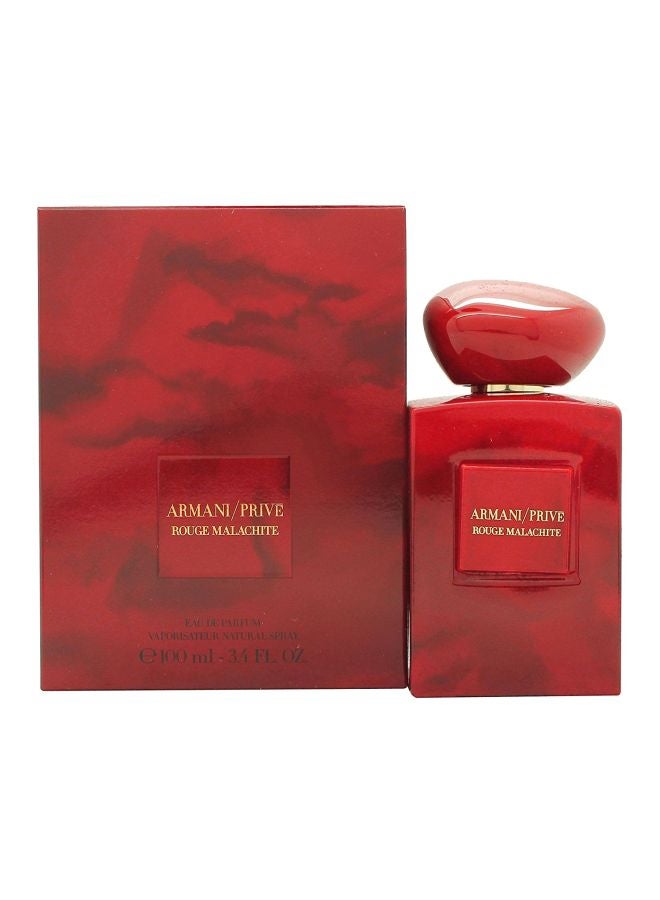 جورجيو أرماني - عطر برايف روج مالاشيت EDP 100ملليلتر - Image 1