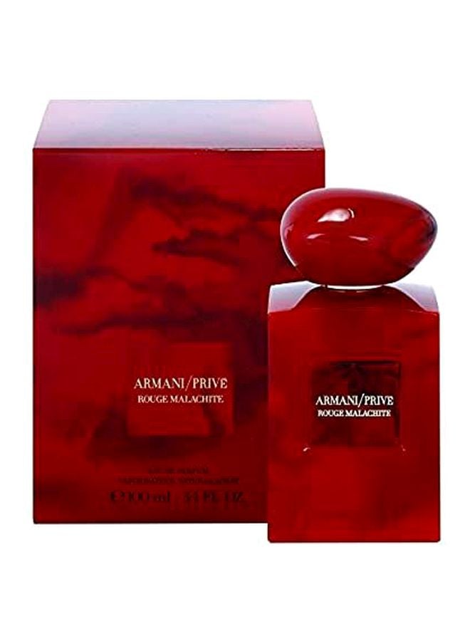 جورجيو أرماني - عطر برايف روج مالاشيت EDP 100ملليلتر - Image 1