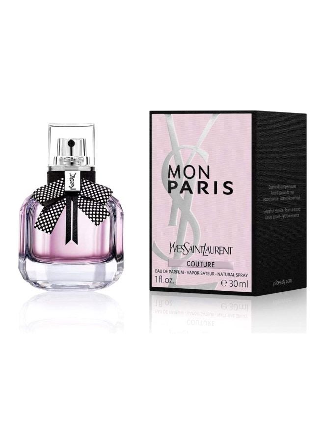 Yves Saint Laurent - Mon Paris Floral EDP 90ml - Image 1