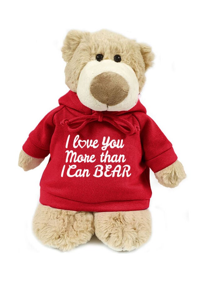 Caravaan - Mascot Bear With Trendy Red Hoodie 28cm - Image 1
