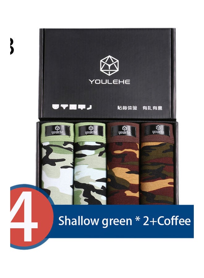 4-Piece Breathable Seamless Boxers Set Green/Light Orange/Brown - Image 2