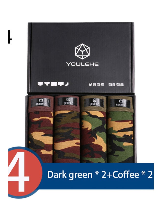 4-Piece Breathable Seamless Boxers Set Light Green/Orange/Dark Brown - Image 2
