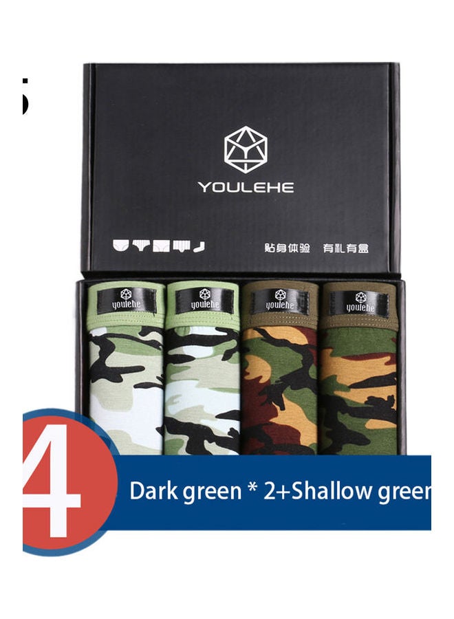 4-Piece Breathable Seamless Boxers Set Green/Dark Brown/Orange - Image 2