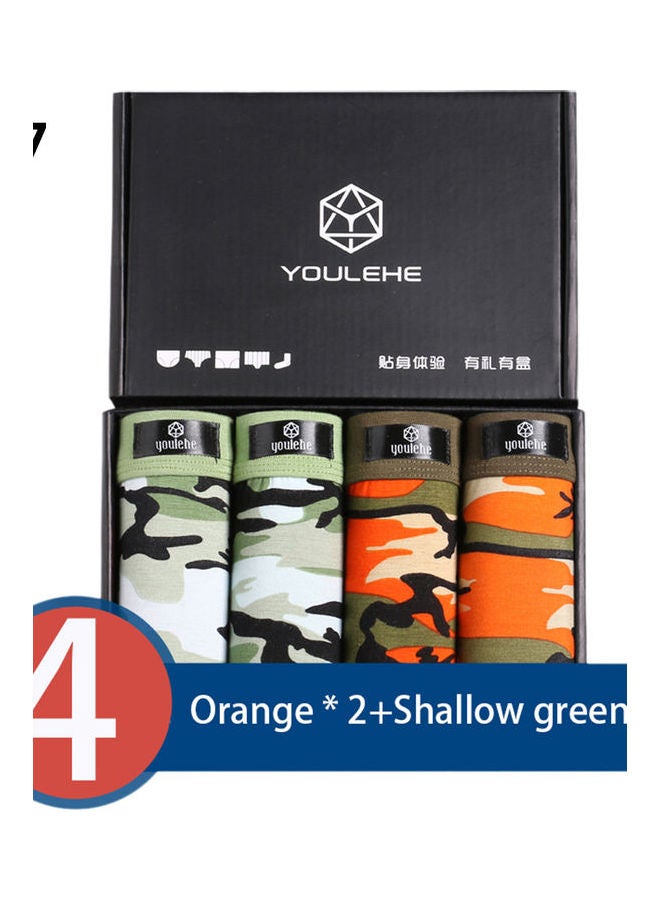 4-Piece Breathable Seamless Boxers Set Green/Brown/Orange - Image 2