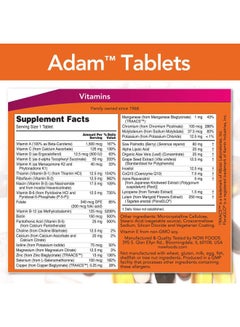 Now Foods Adam Men'S Multiple Vitamin 60 Tablets  - Image 3