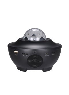 Tomshine Adjustable 21-Lighting Modes Built-in BT Music Player USB Starry Projector Light With Remote Control 17.00x13.20x17.00cm Multicolour  - Image 1