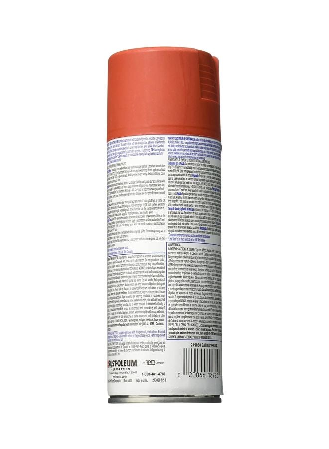RUST-OLEUM Painter’s Touch Gloss Ultra Cover Spray Paprika 340grams - Image 2