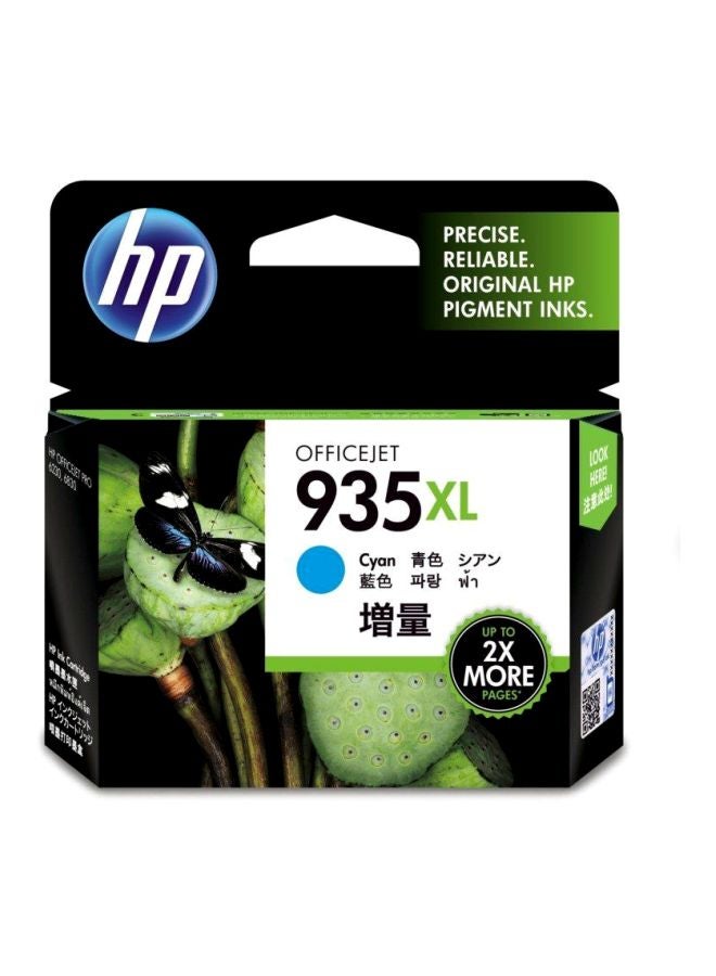 HP Ink Cartridge Cyan - Image 2