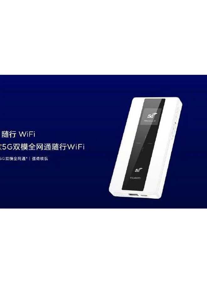 HUAWEI - 8000.0 mAh Wireless 5G Powerbank Wifi Router White - Image 1