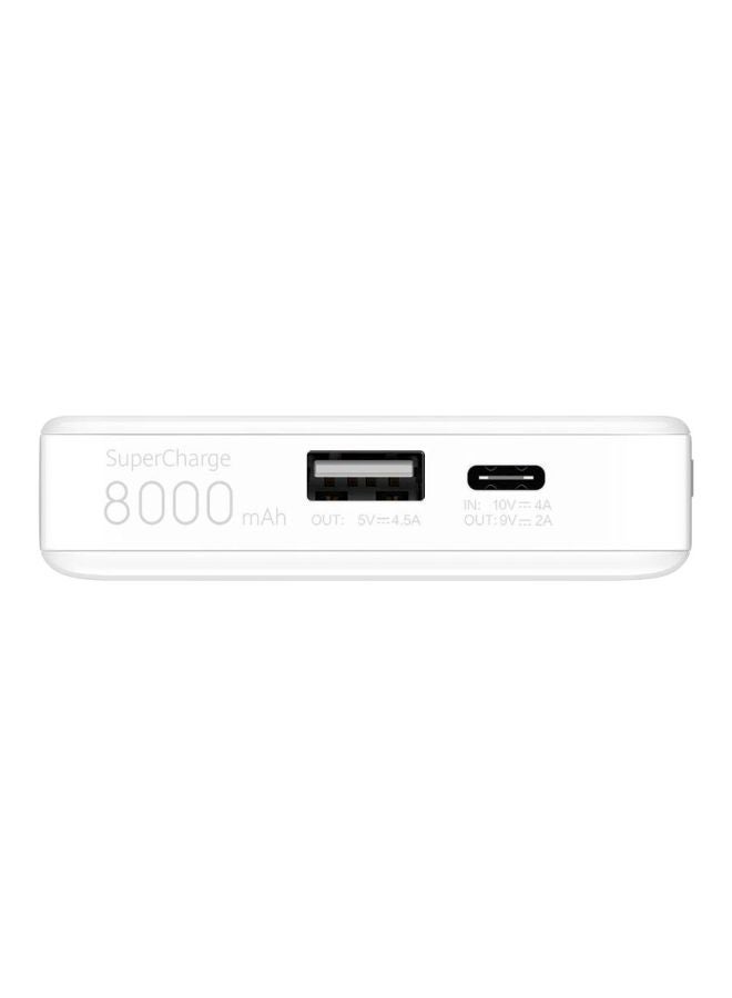 HUAWEI - 8000.0 mAh Wireless 5G Powerbank Wifi Router White - Image 1