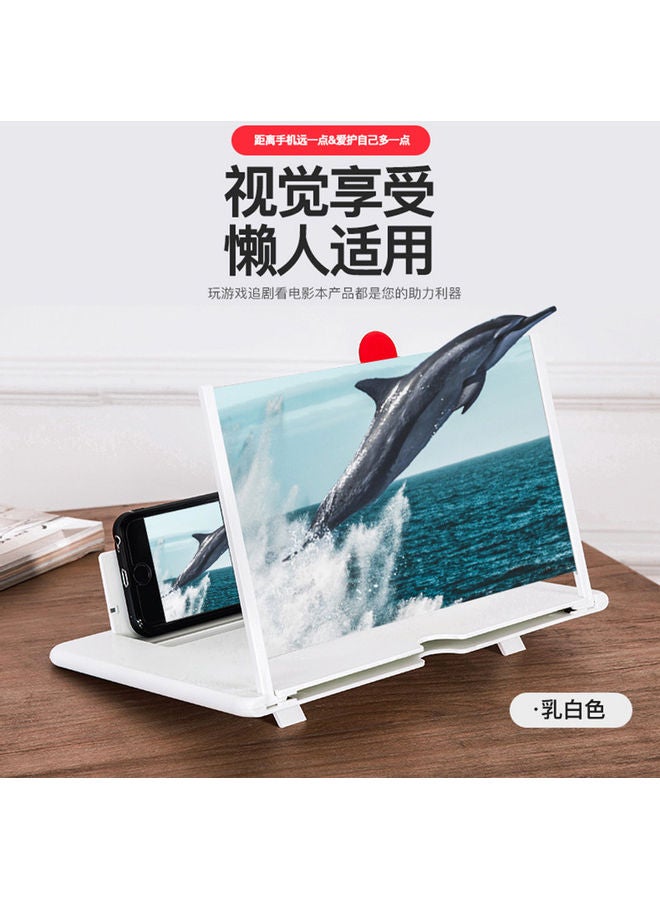Generic Mobile Phone 3D Screen Magnifier White 1.00 x 1.00 x 1.00cm 