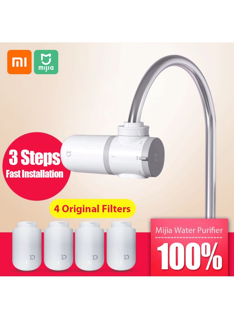 Xiaomi MUL11 Gourmet Faucet Kitchen Tap Water Purifier White - Image 1