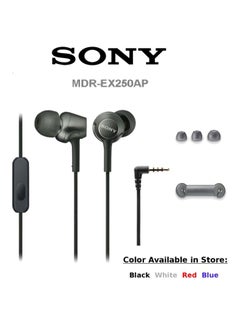 Sony MDR-EX250AP Wired In-Ear Headphones With Mic Grey/Black  - Image 4