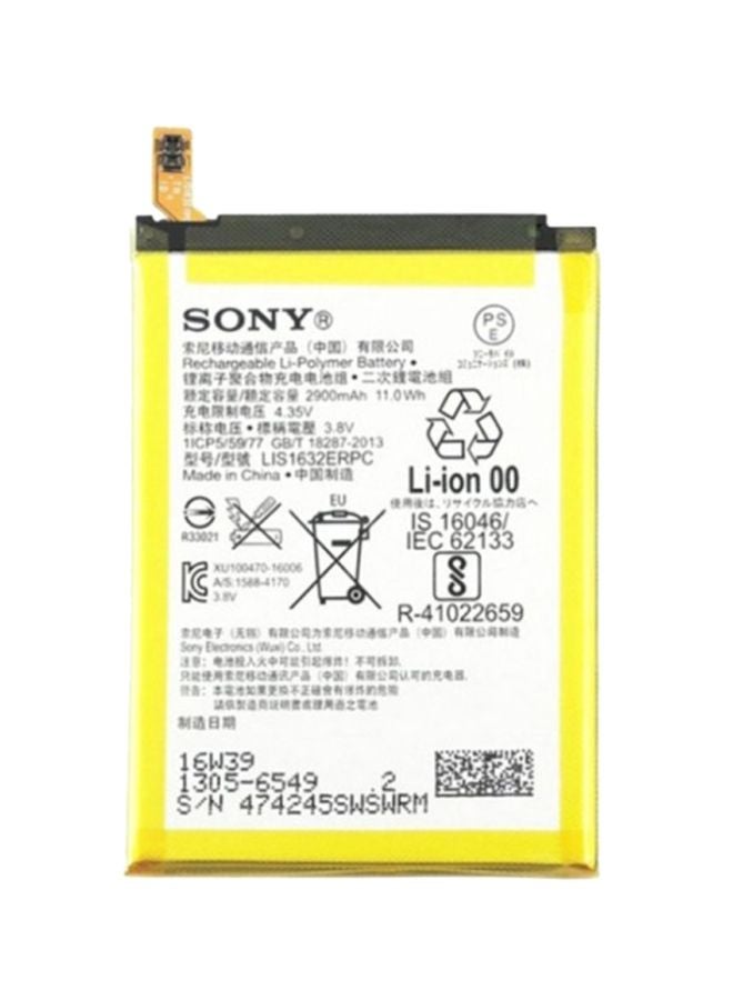 سوني - بطارية بديلة لهاتف سوني إكسبيريا XZ طراز LIS1632ERPC أصفر - Image 1