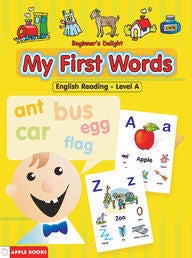 My First Words paperback english