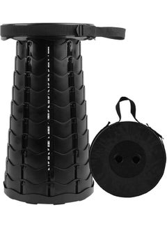 Outdoor PP Folding Telescopic Stool Pure Black 26 x 7.5 x 26cm 26 x 7.5 x 26cm