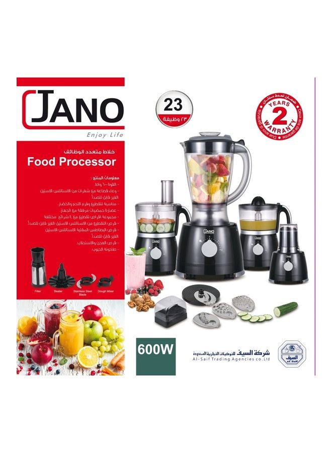 جانو محضر الطعام بقوة 500 وات 0.0 L 500.0 W E02412 أسود - Image 2