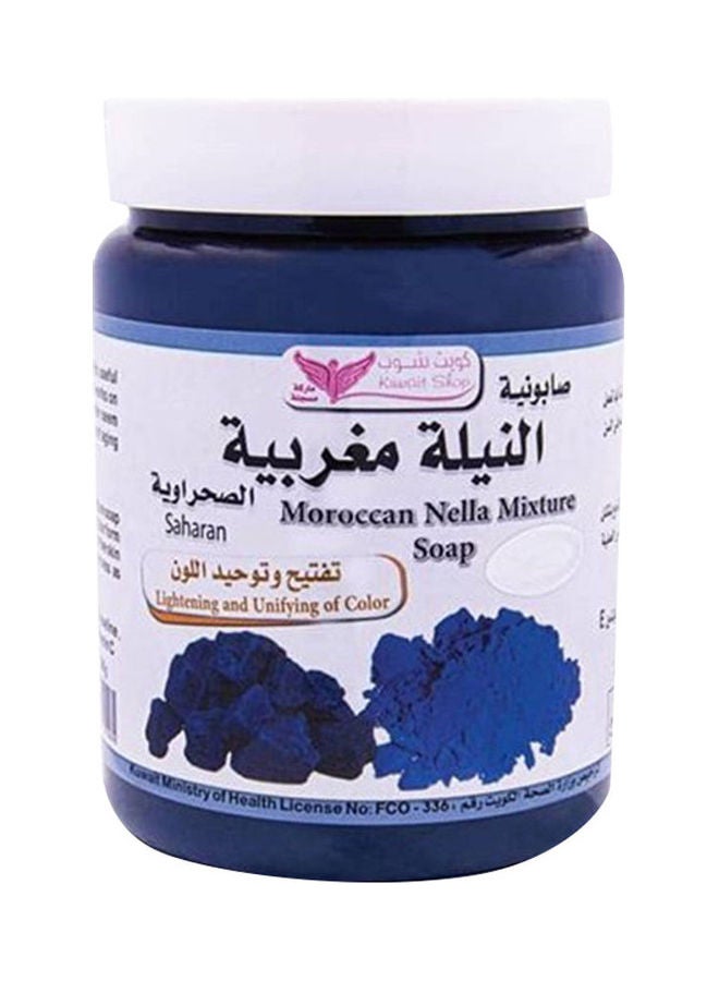 كويت شوب - مجموعة النيلة المغربية - Image 1