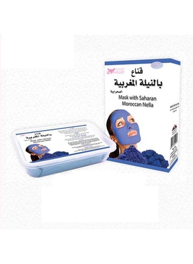 كويت شوب - مجموعة النيلة المغربية - Image 1