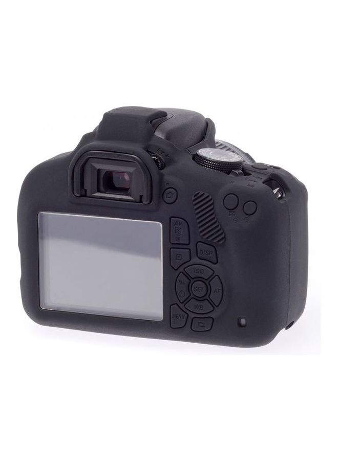 إيزي كافر غطاء حماية لكاميرا كانون 1200D أسود  - Image 3