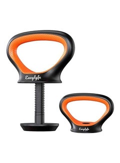 Adjustable Kettlebell Handle 25.2 x 21.3 x 16.6cm