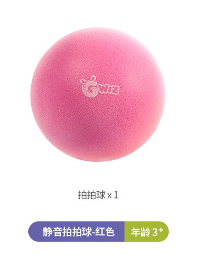 كرة ارتداد صامتة للأطفال 18سم - Image 1