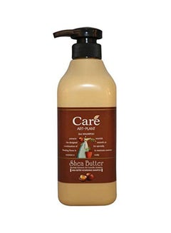 ROUSHUN 2-in-1 Shea Butter Nourishing Shampoo 500ml  - Image 1