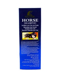 ROUSHUN Horse Shampoo 300ml  - Image 2