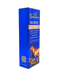 ROUSHUN Horse Shampoo 300ml  - Image 3
