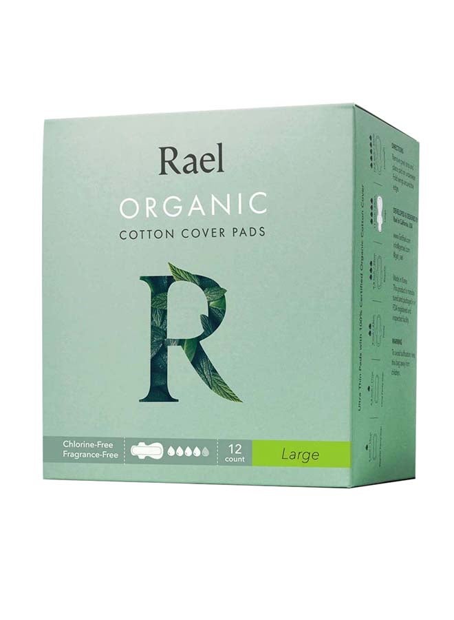 رائيل فوط صحية عضوية كبيرة الحجم من 12 قطعة أبيض - Image 1