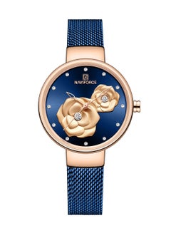 NAVIFORCE Women's Stainless Steel Analog Wrist Watch NF5013 RG/BE/BE  - Image 1