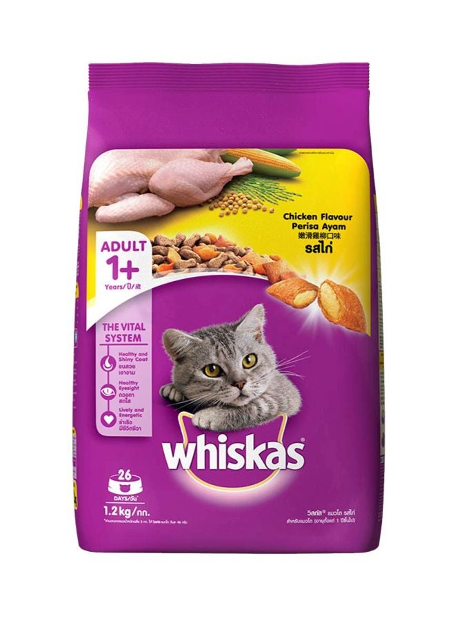 Chicken Cat Food 1.2kg - v1607962390/N11981185A_1