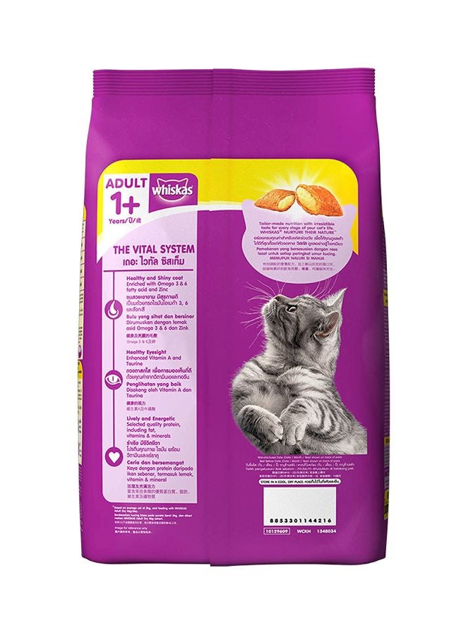 Chicken Cat Food 1.2kg - v1607962390/N11981185A_2