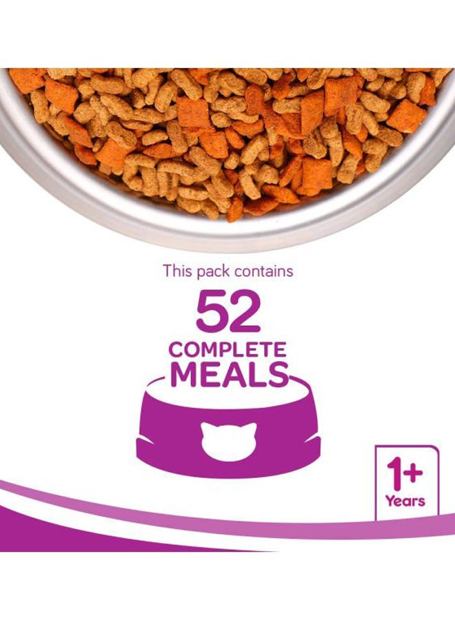 ويسكاس طعام للقط من قطع الدجاج 1.2كيلوجرام - Image 5