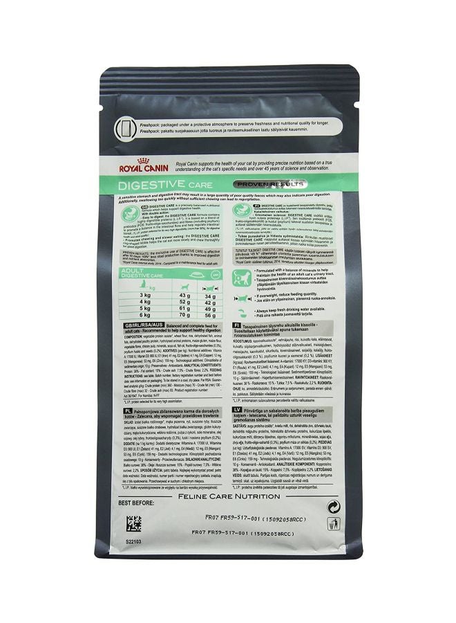 رويال كانين طعام فيلين للعناية بالجهاز الهضمي 400جرام - Image 2