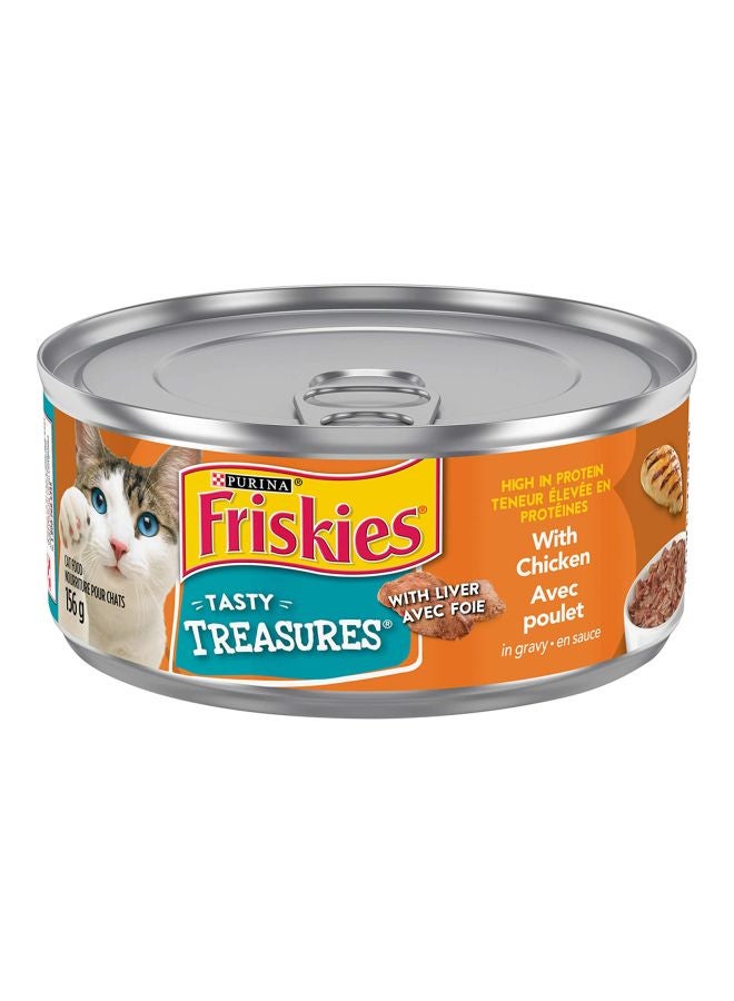 Friskies Treasures Chicken And Cheese Food For Cat 156grams