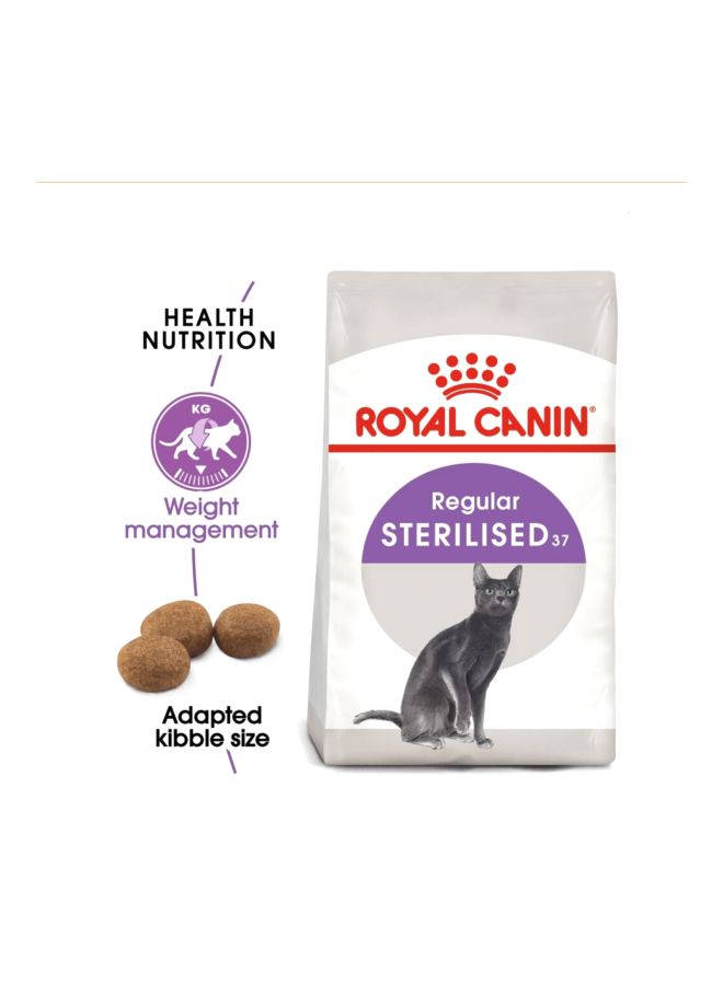 رويال كانين طعام حيوانات أليفة ستيريلايزد 37 عادي متعدد الألوان 2كيلوجرام - Image 2