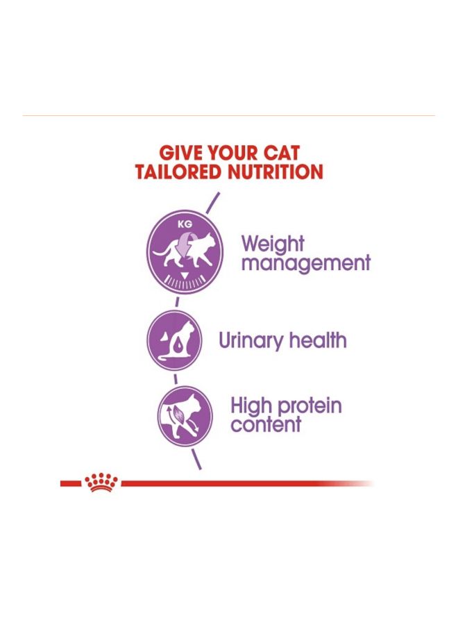 رويال كانين طعام حيوانات أليفة ستيريلايزد 37 عادي متعدد الألوان 2كيلوجرام - Image 4
