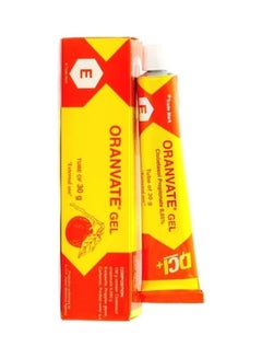 ESAPHARMA 4-Piece Whitening gel/cream set 120grams  - Image 3