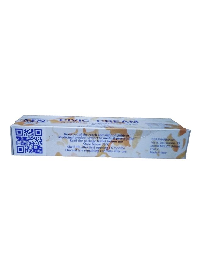 إسافارما كريم سيفيك. 40جرام  - Image 3
