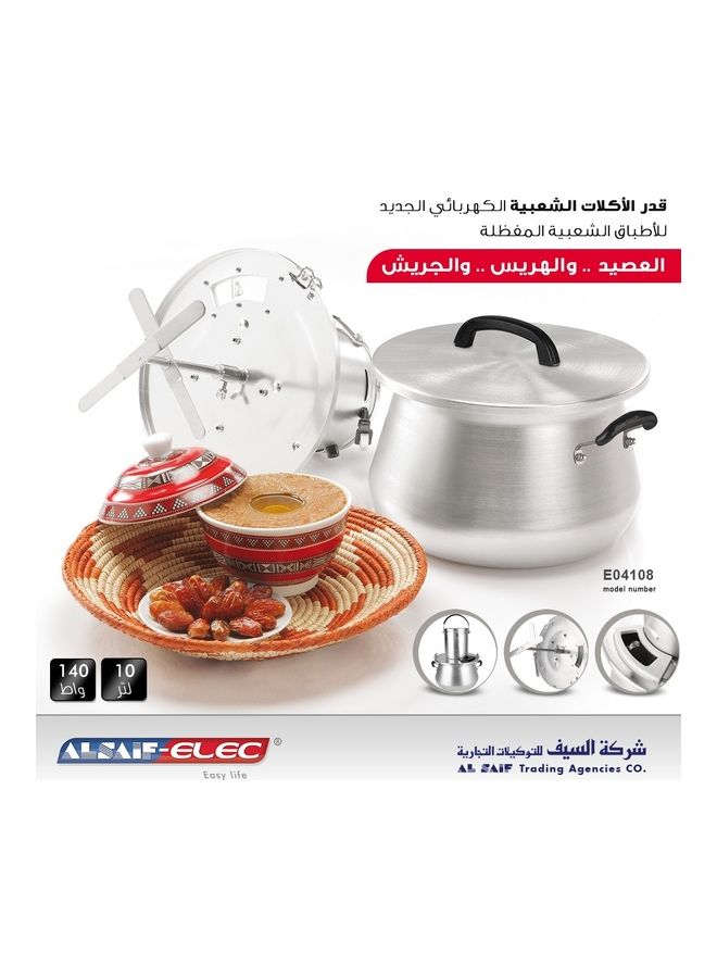 ألسيف إليك قدر بمحرك عجن الطعام للأكلات الشعبية فضي 10لترات