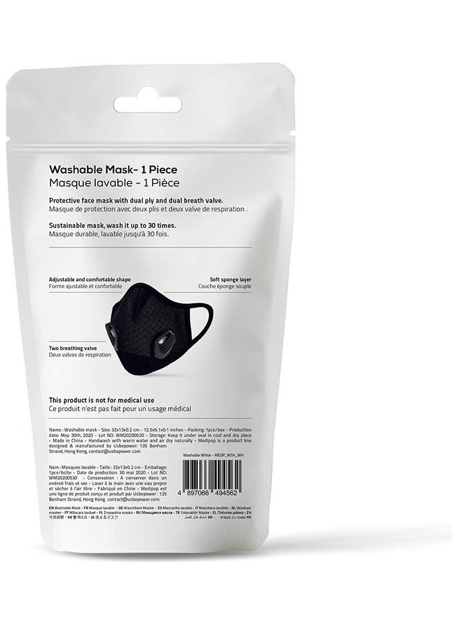 Washable Face Mask Black 17.5cm  - Image 3