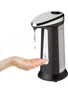 Automatic Liquid Touchless Smart Sensor Soap Dispenser Multicolour 21 x 10 x 11centimeter