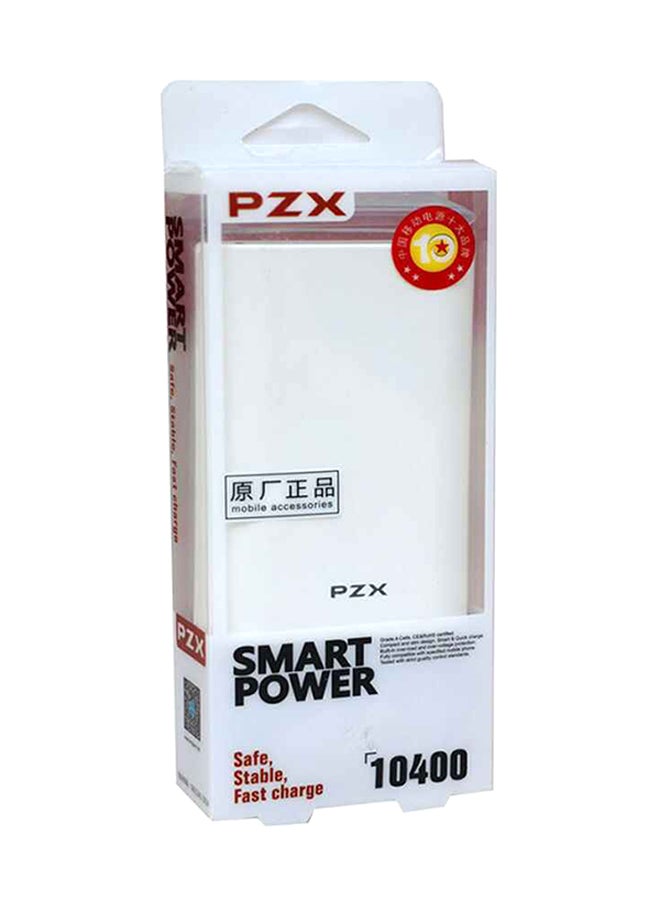ماركة غير محددة - باور بنك محمول PZX أبيض - Image 1
