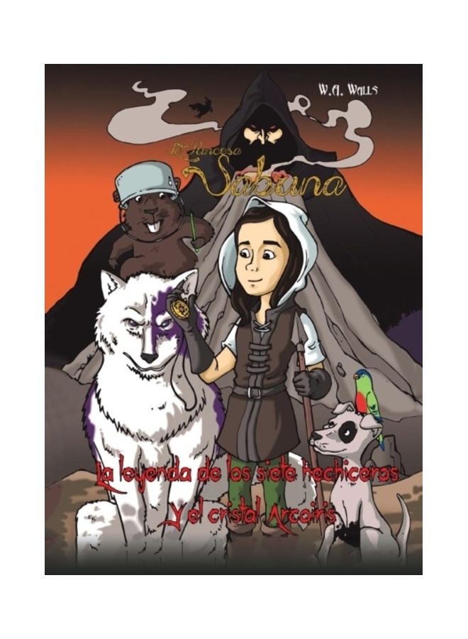 La Princesa Sabrina paperback spanish - 01-Jan-2015