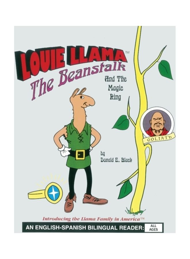 Louie Llama: The Beanstalk And The Magic Ring hardcover english 