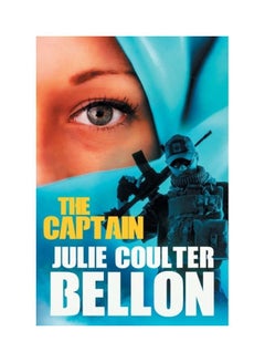 The Captain (ذا كابتن) paperback english